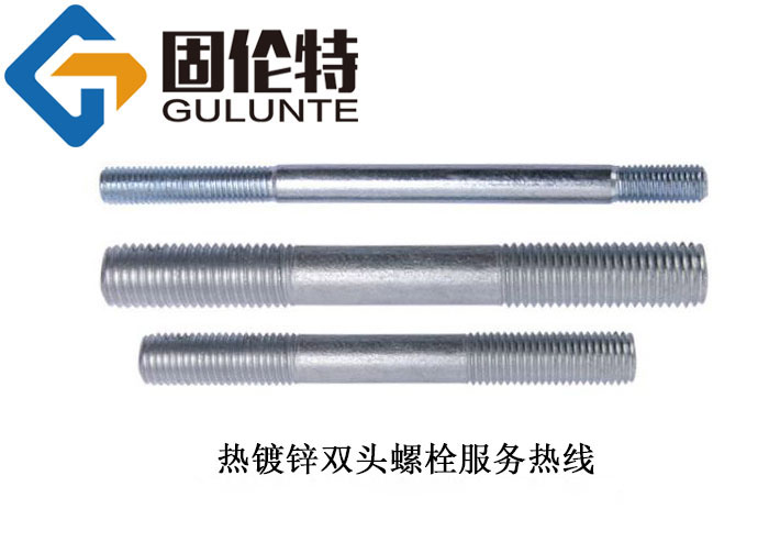 高強度風電螺栓螺母的緊（jǐn）固軸力