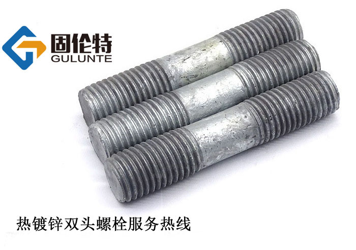 風電葉片雙頭螺柱 風電葉片雙(shuāng)頭螺柱