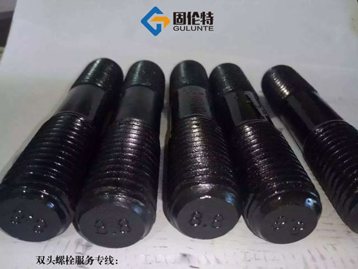 耐高溫雙頭（tóu）螺柱