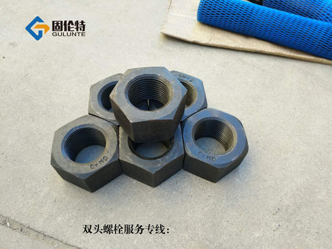 國標規格螺栓廠（chǎng）家（jiā）價格