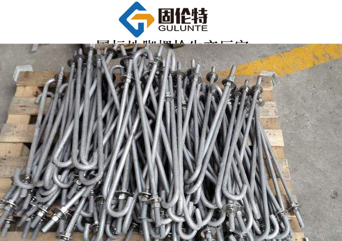 地腳螺（luó）栓國標型號規（guī）格尺（chǐ）寸表大全（quán）,t型頭地腳螺（luó）栓生產廠家