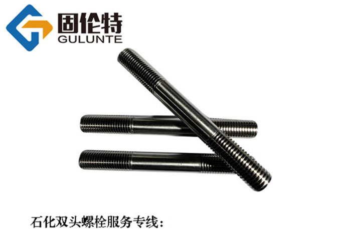 全螺紋雙頭螺栓（shuān）型號大全