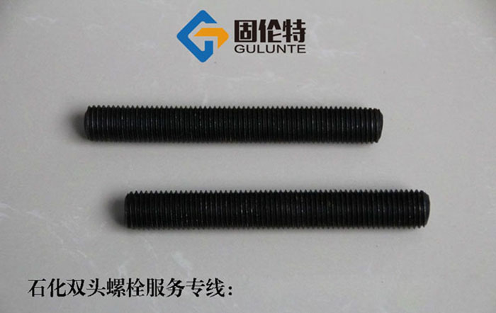 雙頭螺栓（shuān）與全螺紋螺栓,10.9級石（shí）化工雙頭（tóu）螺栓國標型號規格（gé）尺寸表