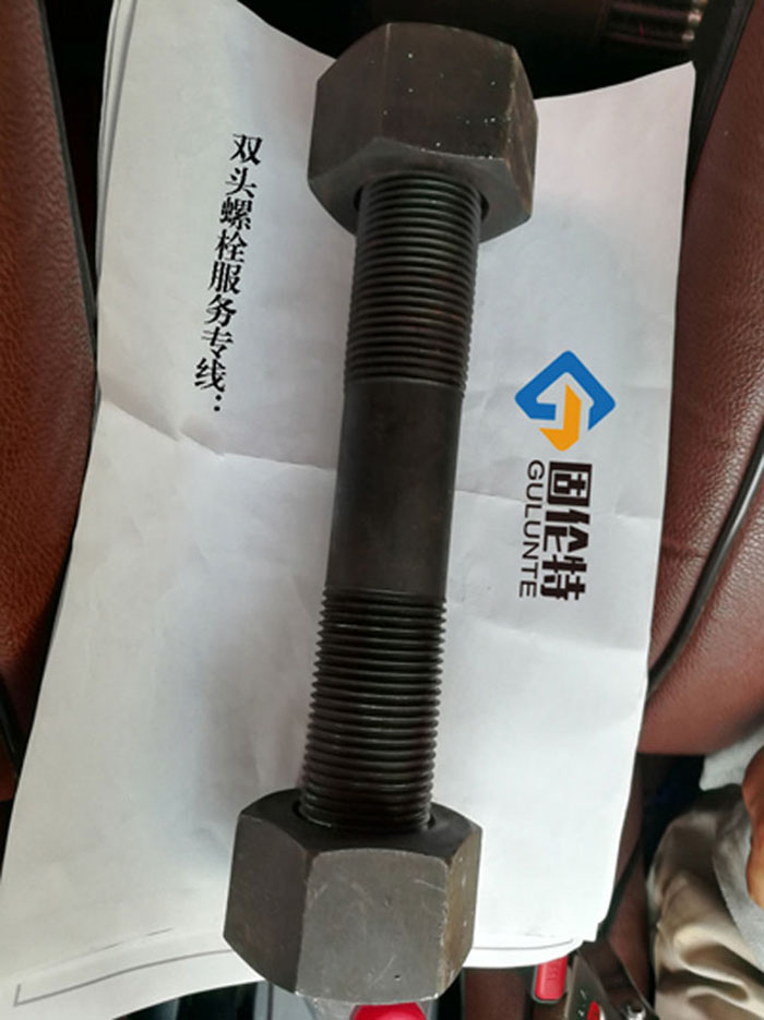 高温高压双头螺栓（shuān）厂家