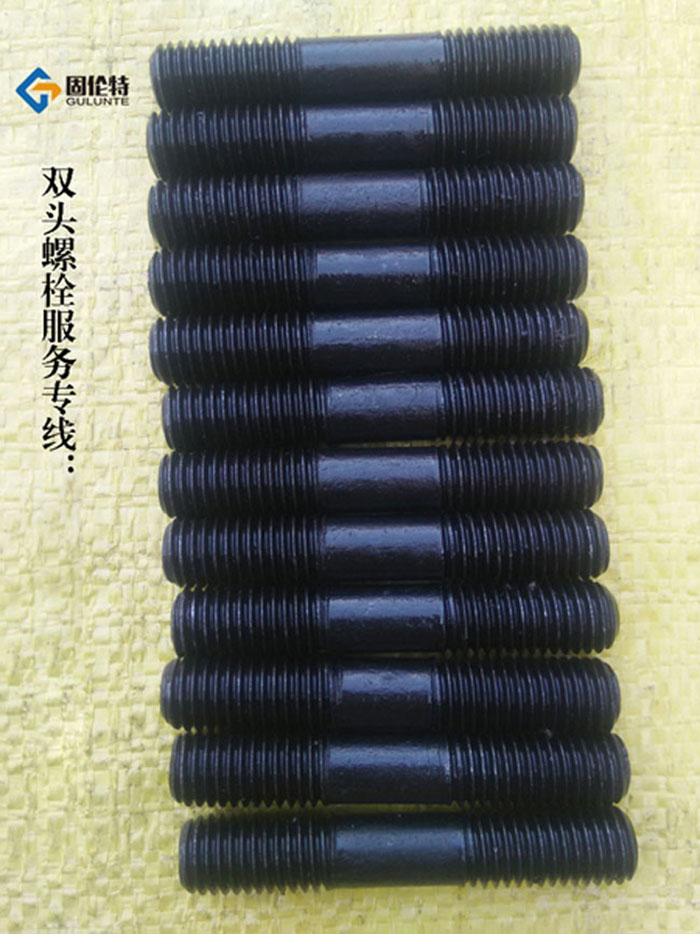 高溫高壓雙頭螺栓（shuān）規格型號