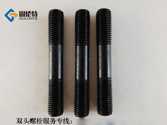 高（gāo）強度hg20613標準35CrMoa雙頭螺柱規格