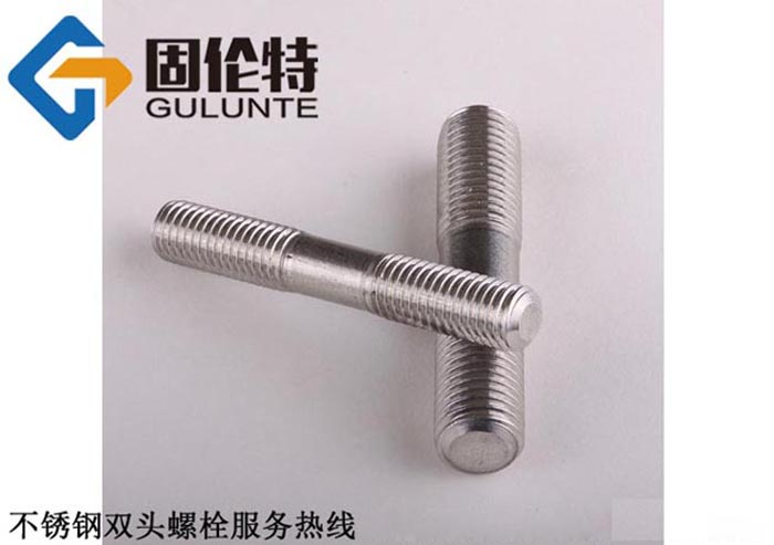 不鏽鋼（gāng）304雙頭螺柱規格