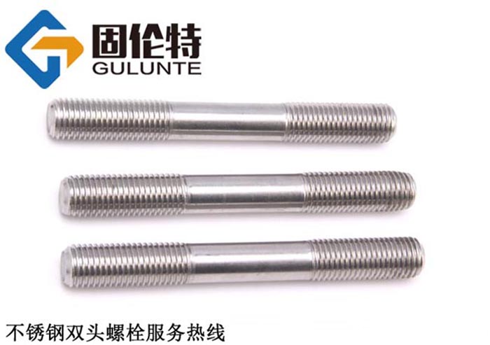 風力發電雙頭螺柱國標（biāo）規格