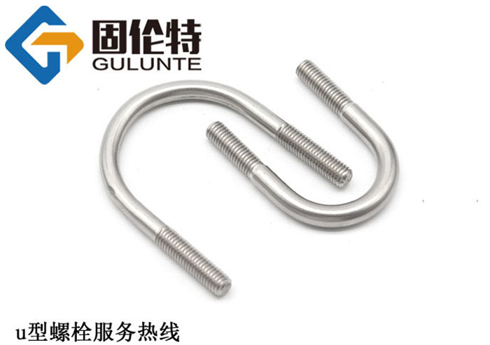 不鏽鋼316u形絲