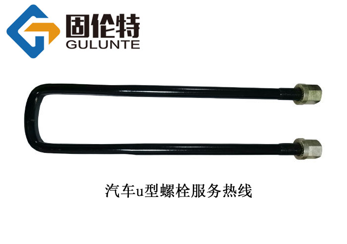 國標卡（kǎ）子