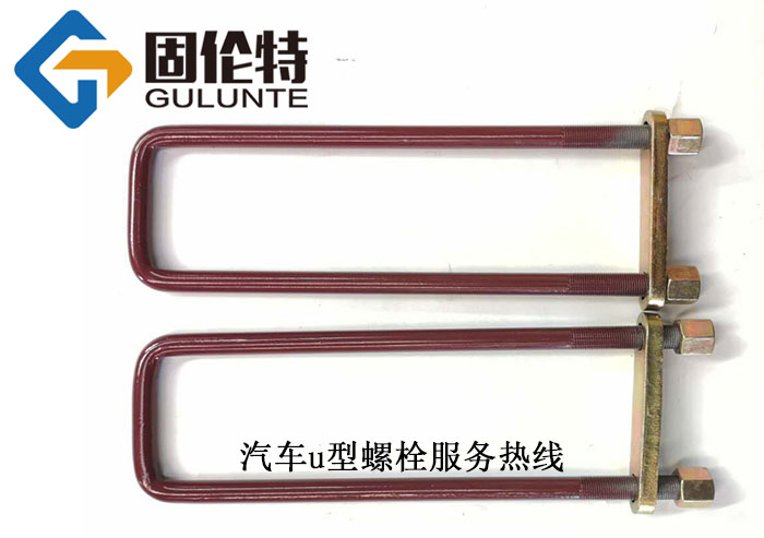 螺栓廠家價（jià）格
